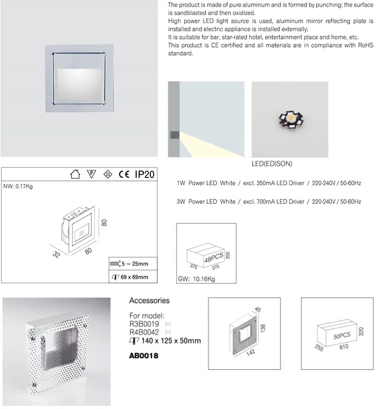 indoor LED recessed step light