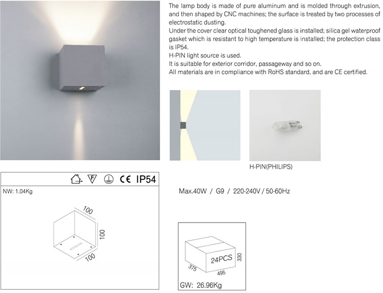 Outdoor IP54 G9 Wall Lamps