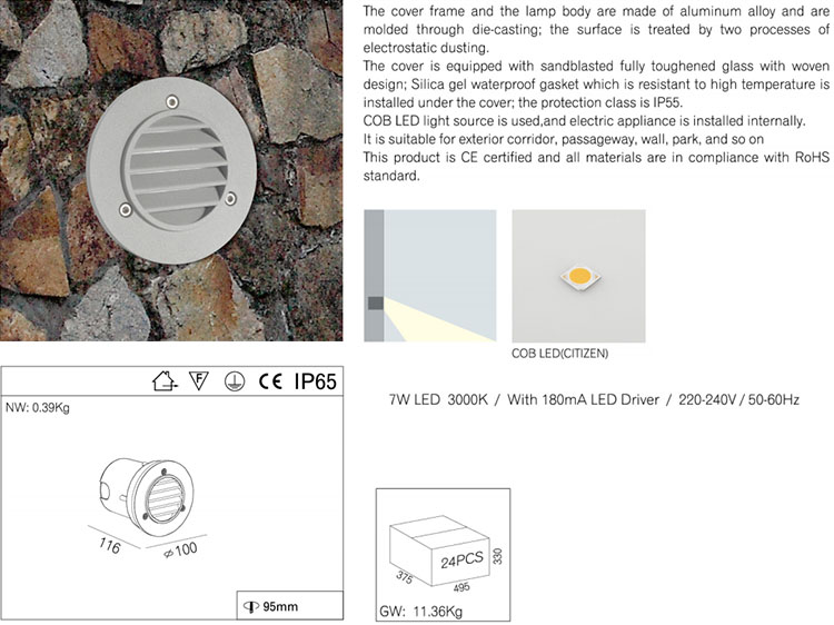 Outdoor 7w LED Stair Lights