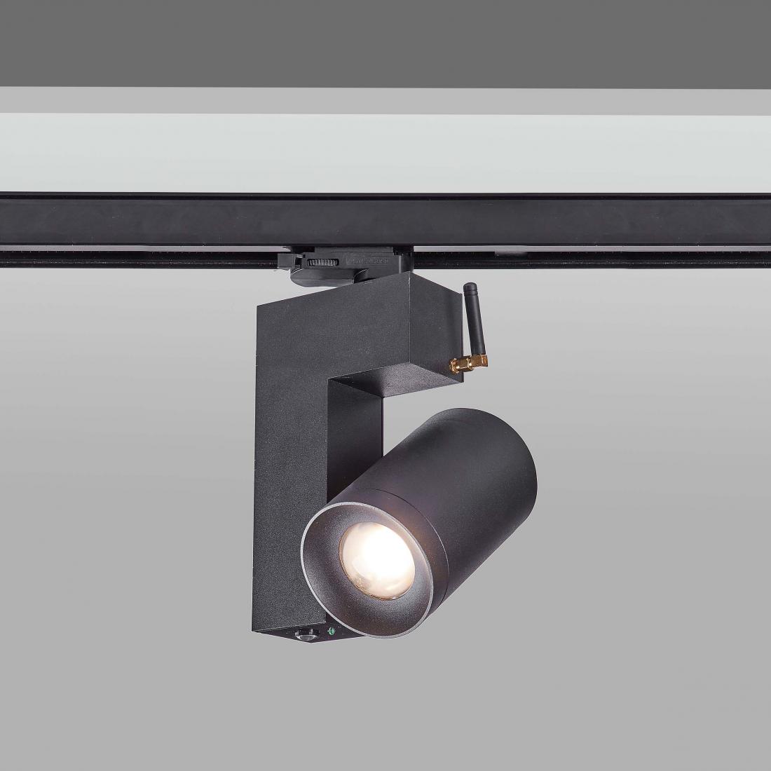 Smart Control Track Light