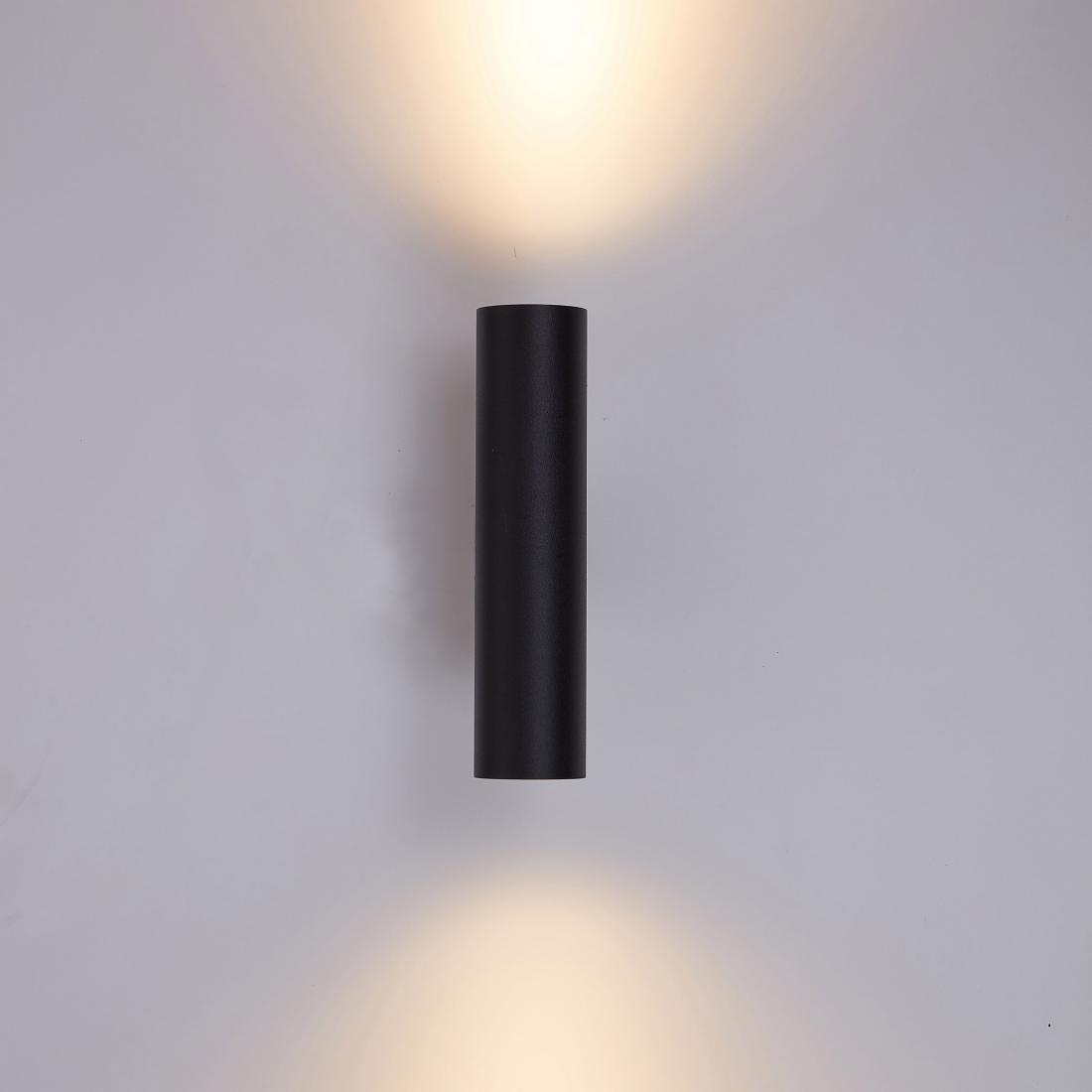 indoor wall lamp