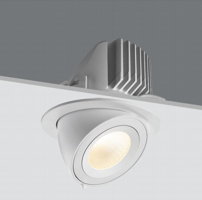 led recessed downlight