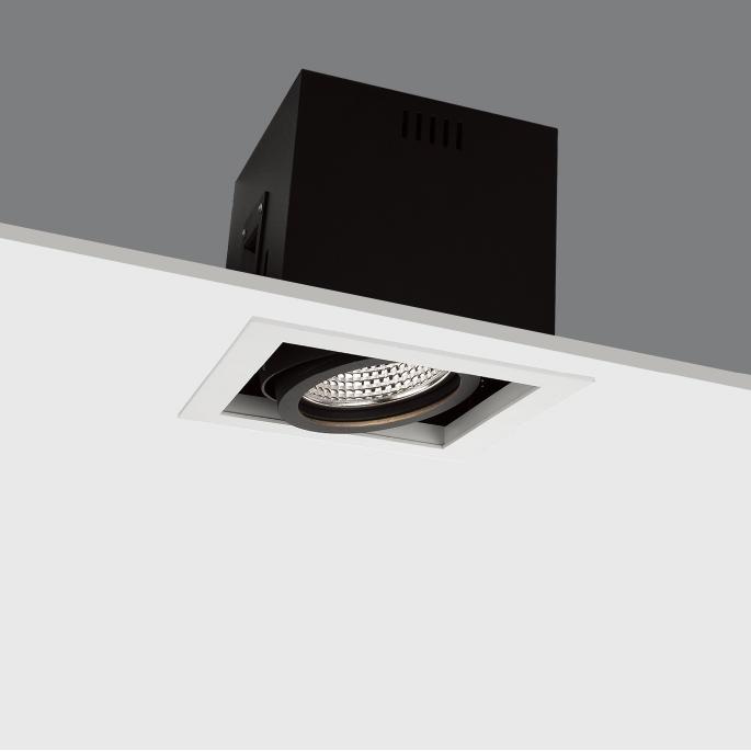 deep recessed commercial downlight