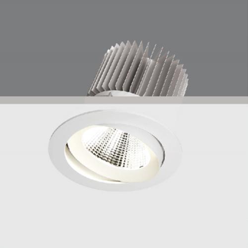 Modern Recessed LED Ceiling Lights