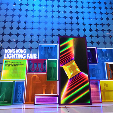 2019 Hong Kong International Lighting Fair